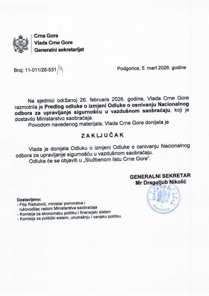 Предлог одлуке о измјени Одлуке о оснивању Националног одбора за управљање сигурношћу у ваздушном саобраћају - Закључци