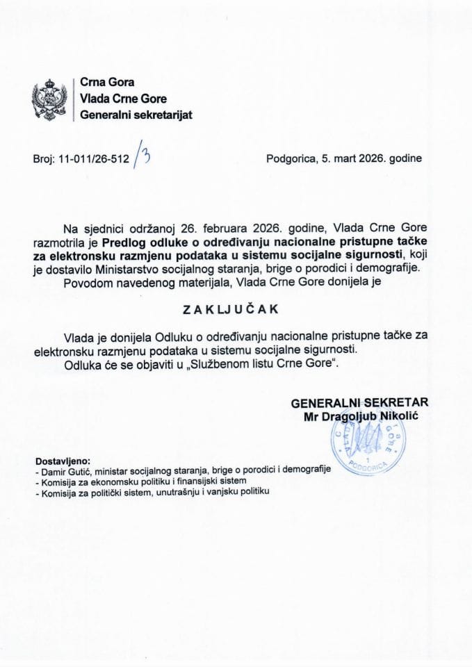 Предлог одлуке о одређивању националне приступне тачке за електронску размјену података у систему социјалне сигурности - Закључци