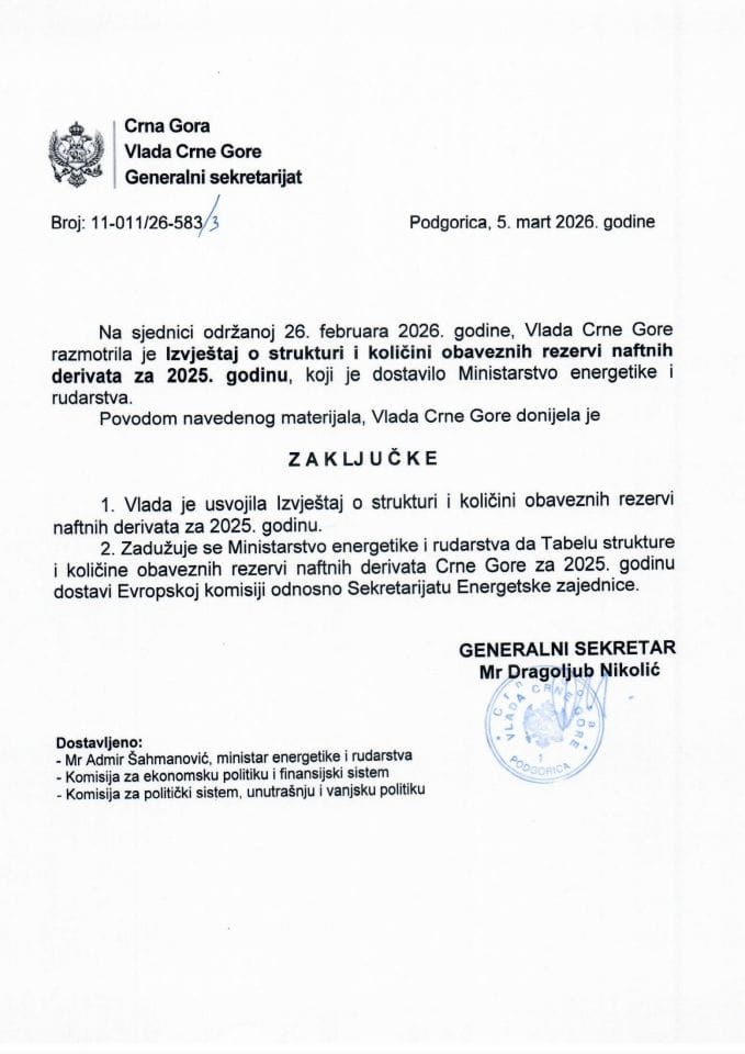Извјештај о структури и количини обавезних резерви нафтних деривата за 2025. годину - Закључци