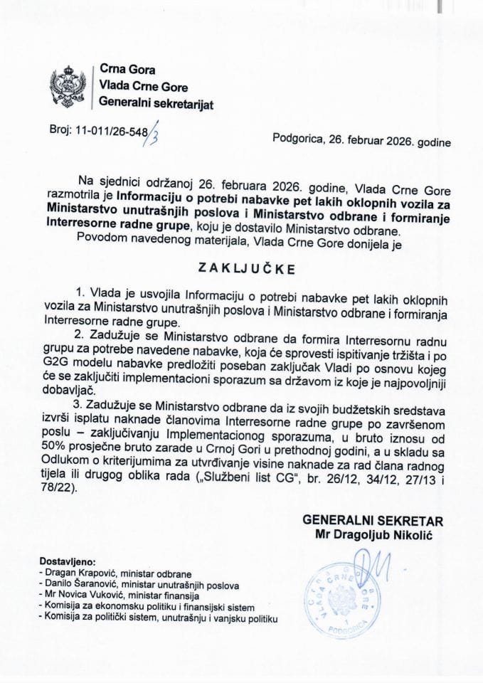 Информација о потреби набавке пет лаких оклопних возила за Министарство унутрашњих послова и Министарство одбране и формирања Интерресорне радне групе - Закључци