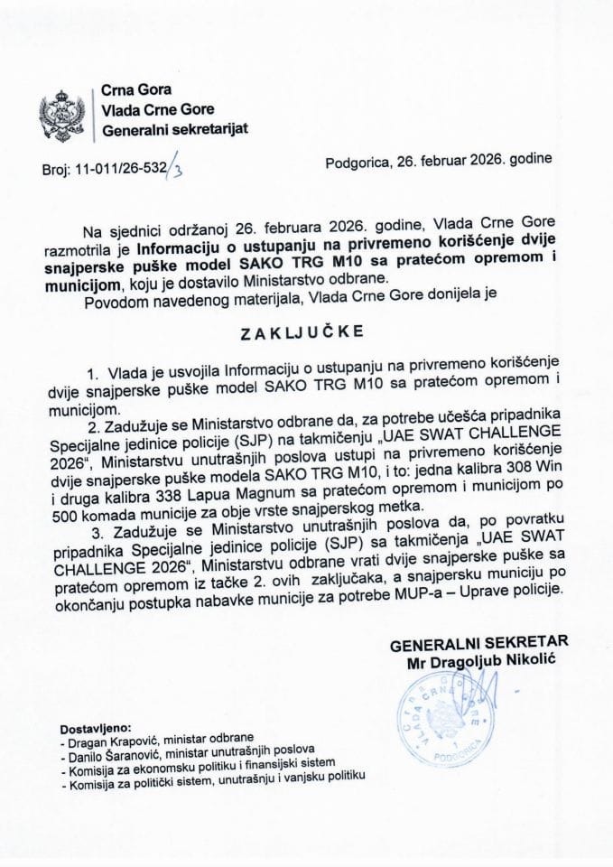 Информација о уступању на привремено коришћење двије снајперске пушке модел SAKO TRG M10 са пратећом опремом и муницијом - Закључци