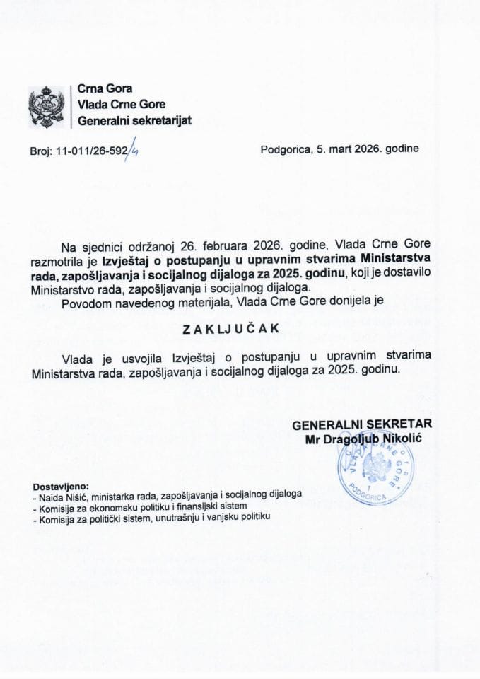Извјештај о поступању у управним стварима Министарства рада, запошљавања и социјалног дијалога за 2025. годину - Закључци