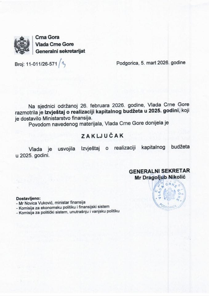 Извјештај о реализацији Капиталног буџета у 2025. години - Закључци