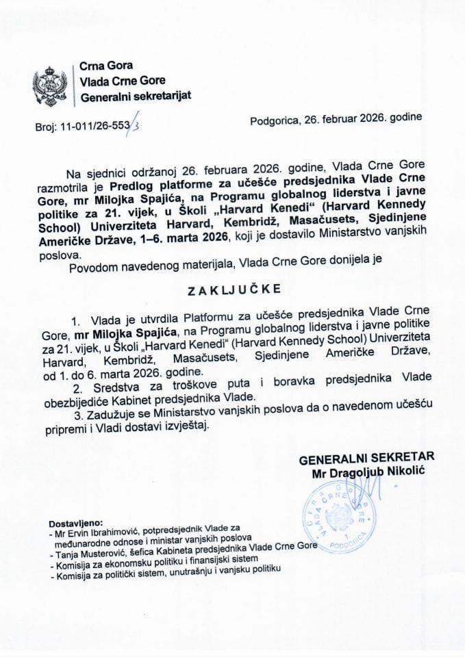Предлог платформе за учешће предсједника Владе Црне Горе мр Милојка Спајића на Програму глобалног лидерства и јавне политике за 21. вијек, на Школи „Харвард Кенеди“ - Закључци