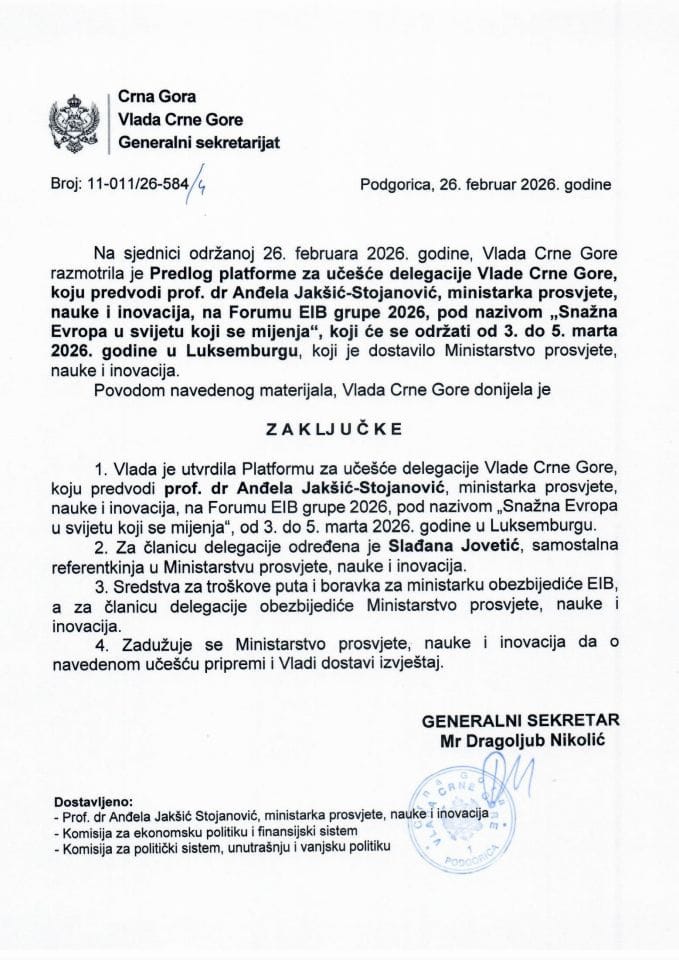 Предлог платформе за учешће делегације Владе Црне Горе, коју предводи проф. др Анђела Јакшић-Стојановић, министарка просвјете, науке и иновација, на Форуму EIB групе 2026, под називом „Снажна Европа у свијету који се мијења“ - Закључци