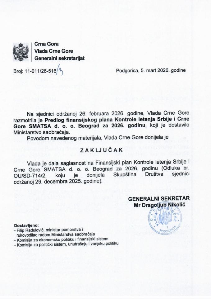 Предлог финансијског плана Контроле летења Србије и Црне Горе SMATSA д.о.о. Београд за 2026. годину - Закључци