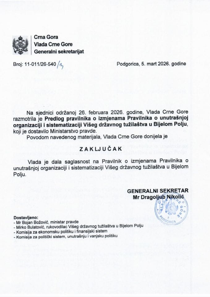 Предлог правилника о измјенама Правилника о унутрашњој организацији и систематизацији Вишег државног тужилаштва у Бијелом Пољу - Закључци