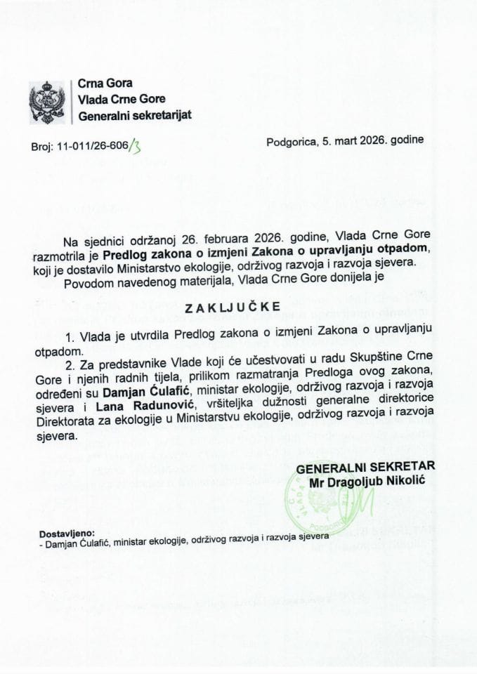 Предлог закона о измјени Закона о управљању отпадом - Закључци