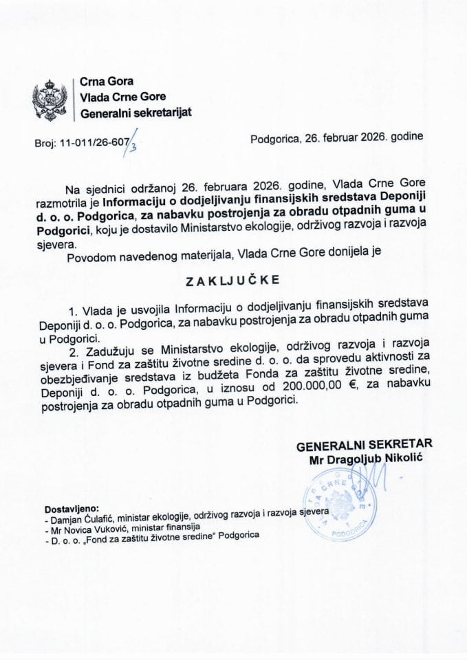 Информација о додјељивању финансијских средстава Депонији д.о.о. Подгорица, за набавку постројења за обраду отпадних гума - Закључци