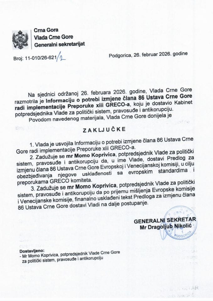 Информација о потреби измјене члана 86 Устава Црне Горе ради имплементације Препоруке xiii GRECO-а - Закључци