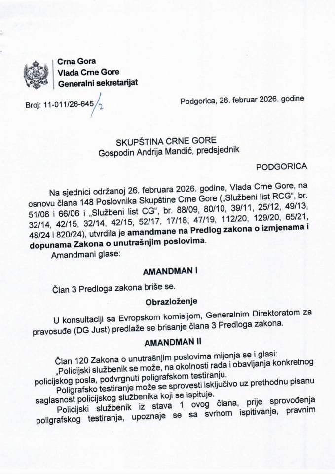 Предлог амандмана на Предлог закона о измјенама и допунама Закона о унутрашњим пословима - Закључци