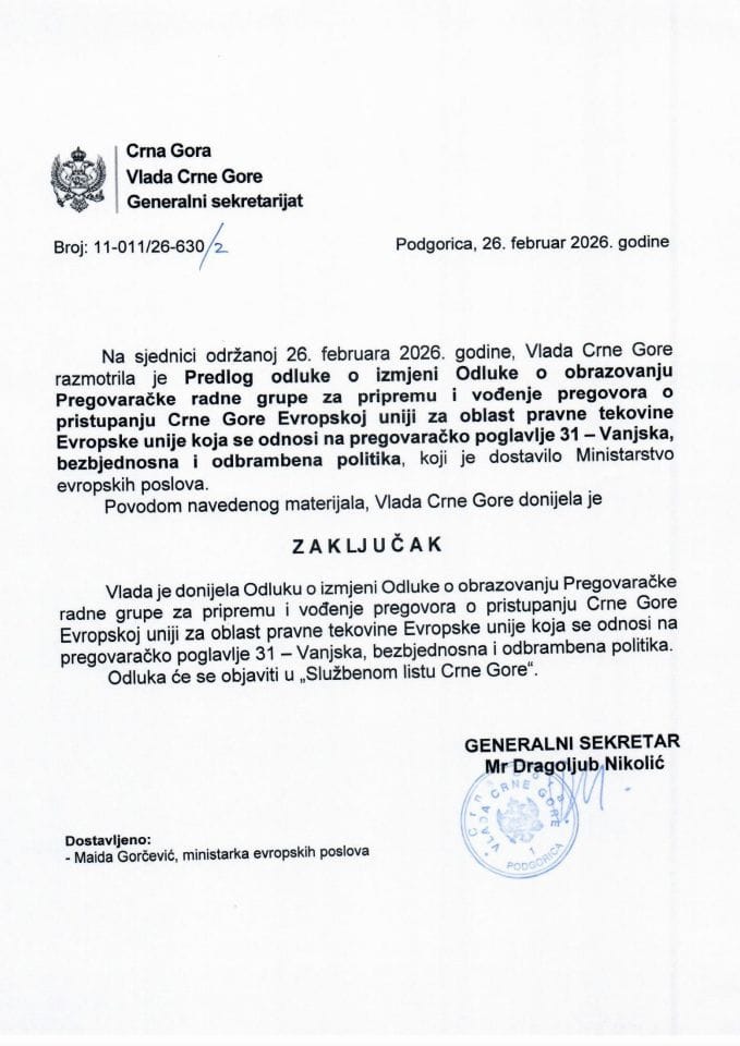 Предлог одлуке о измјени Одлуке о образовању Преговарачке радне групе за припрему и вођење преговора о приступању Црне Горе Европској унији за област правне тековине Европске уније која се односи на преговарачко поглавље 31 - Закључци
