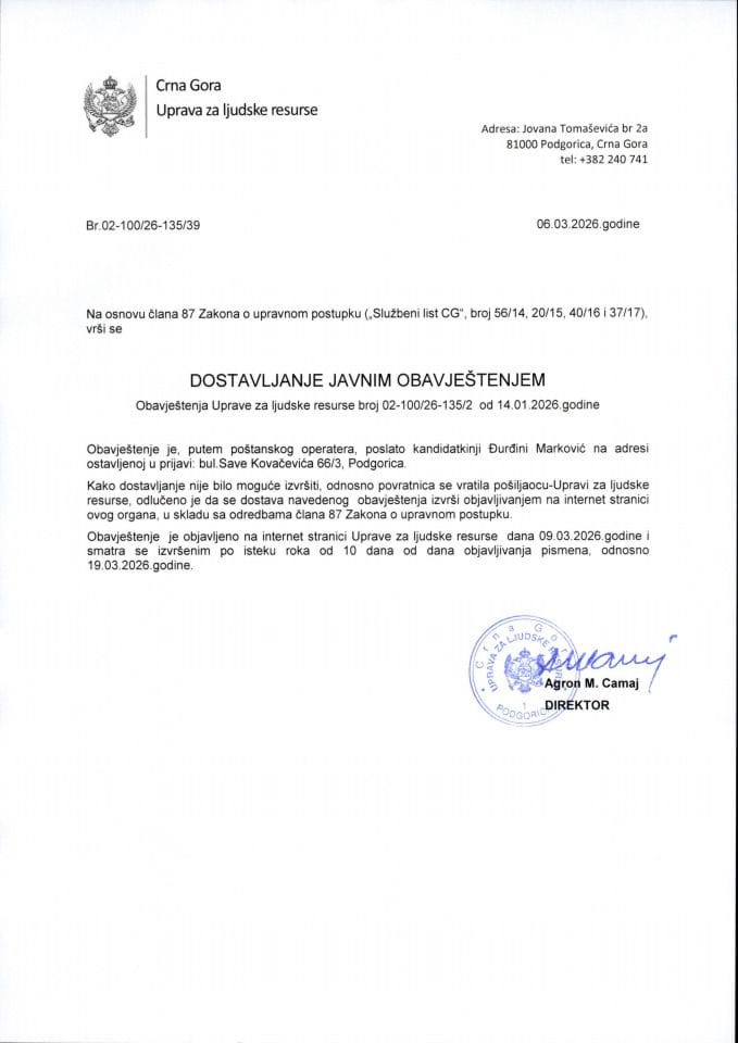 Javni oglas-02-100-23-323-3 od 27.01.2023-za potrebe MUP-ĐURĐINA MARKOVIĆ_135_2_14.01