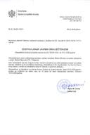 Јавни оглас-02-100-23-323-3 од 27.01.2023-за потребе МУП-а-МАРКО МИЛОЊИЋ135_2_19.01