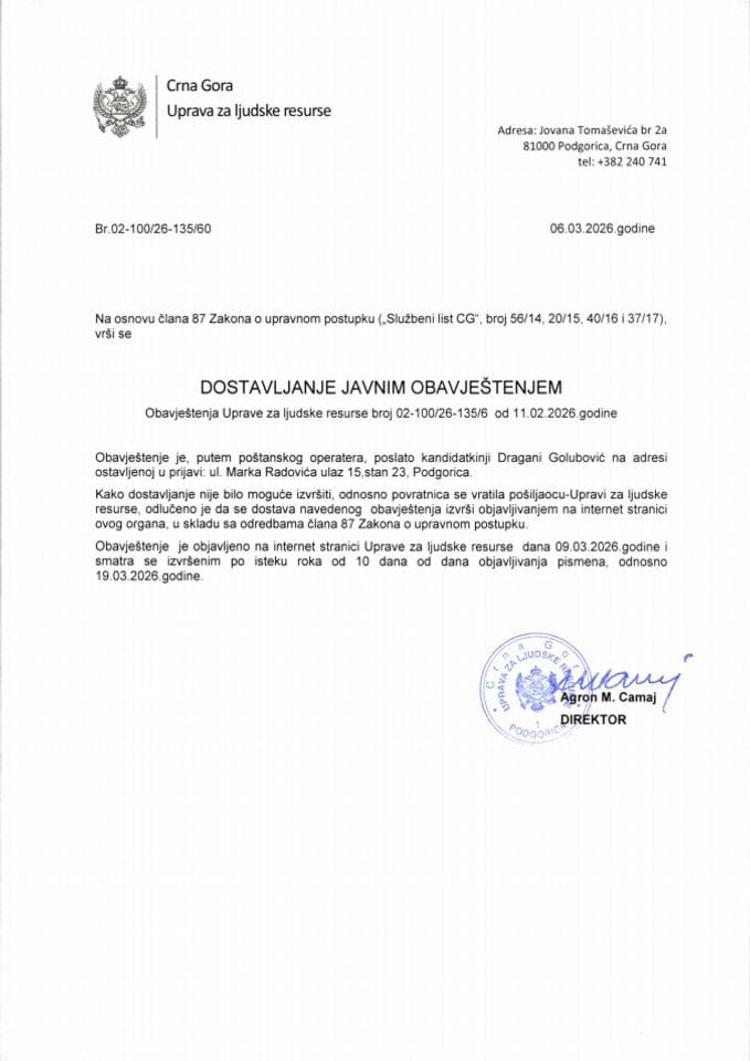 Јавни оглас-02-100-23-323-3 од 27.01.2023-за потребе МУП-а-ДРАГАНА ГОЛУБОВИЋ_135_6_11.02