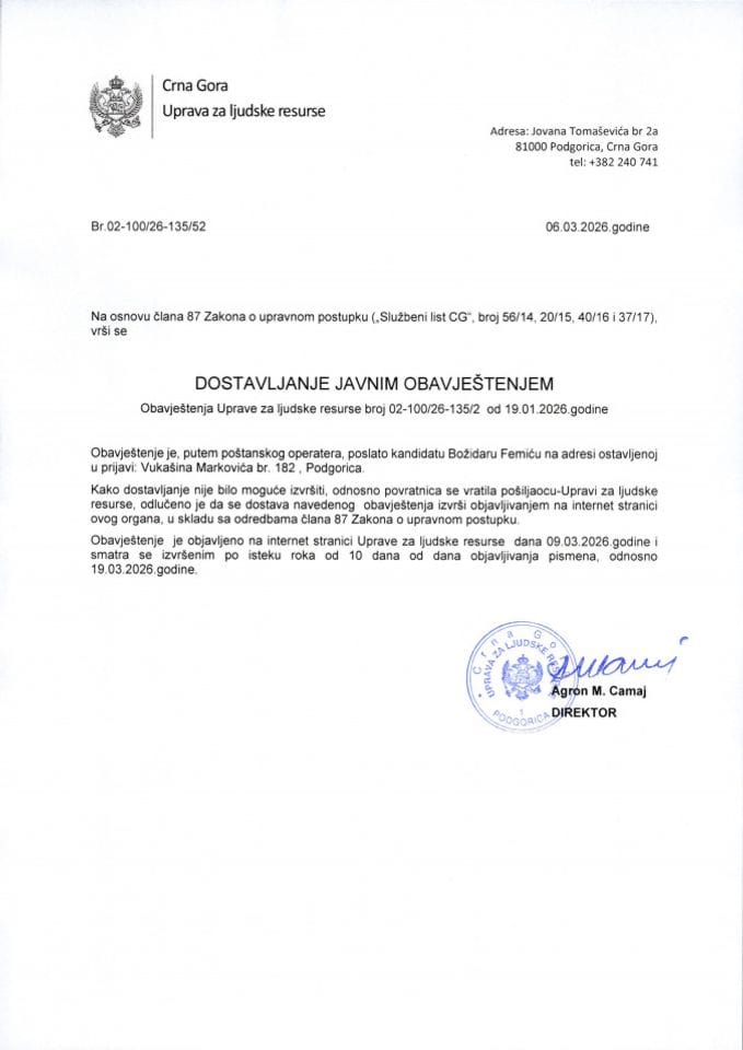 Јавни оглас-02-100-23-323-3 од 27.01.2023-за потребе МУП-а-БОЖИДАР ФЕМИЋ_135_2_19.01