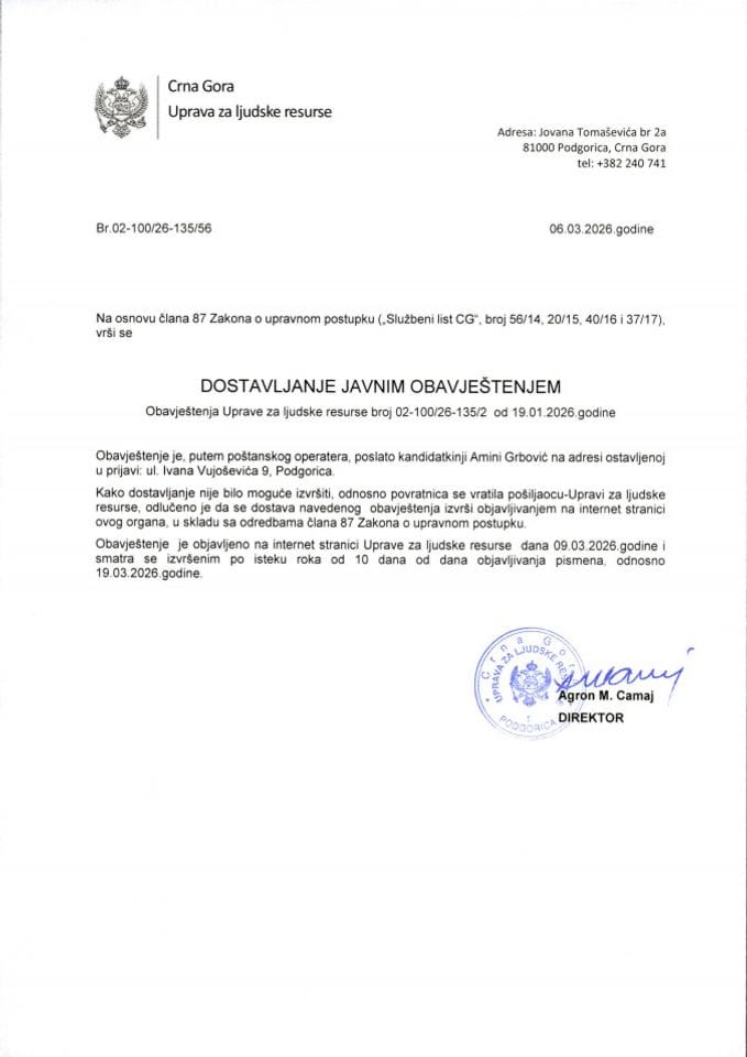 Јавни оглас-02-100-23-323-3 од 27.01.2023-за потребе МУП-а-АМИНА ГРБОВИЋ_135_2_19.01