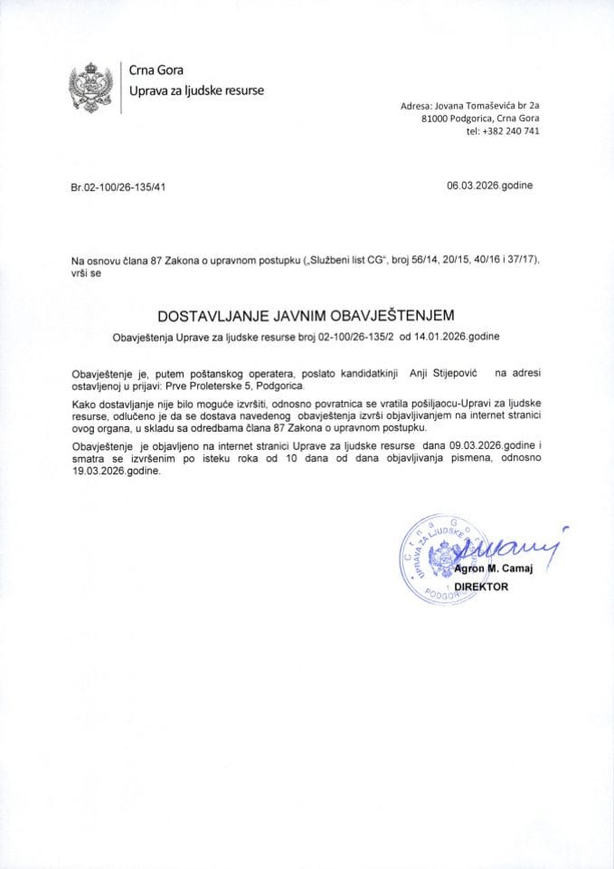 Javni oglas-02-100-23-323-3 od 27.01.2023-za potrebe MUP-a-ANJA STIJEPOVIĆ_135_2_14.01