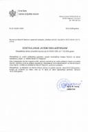 Јавни оглас-02-100-23-323-3 од 27.01.2023-за потребе МУП-а- ДРАГАНА БОЖОВИЋ_135_6_11.02