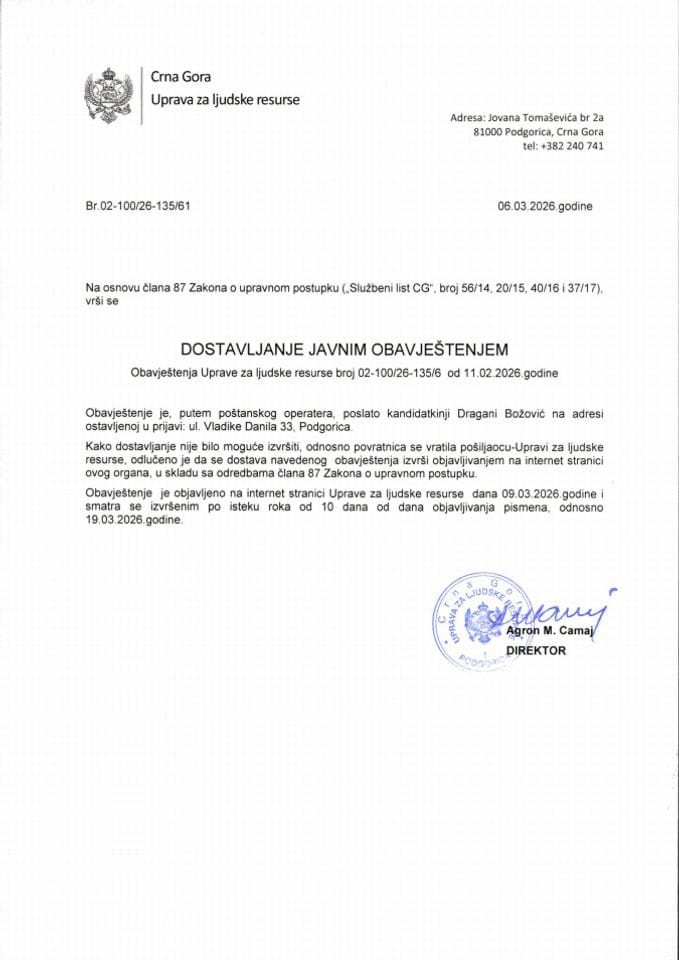 Javni oglas-02-100-23-323-3 od 27.01.2023-za potrebe MUP-a- DRAGANA BOŽOVIĆ_135_6_11.02