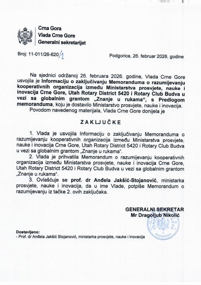 Информација о закључивању Меморандума о разумијевању кооперативних организација између Министарства просвјете, науке и иновација, Utah Rotary District 5420 и Rotary Club Budva у вези са глобалним грантом „Знање у рукама” - Закључци