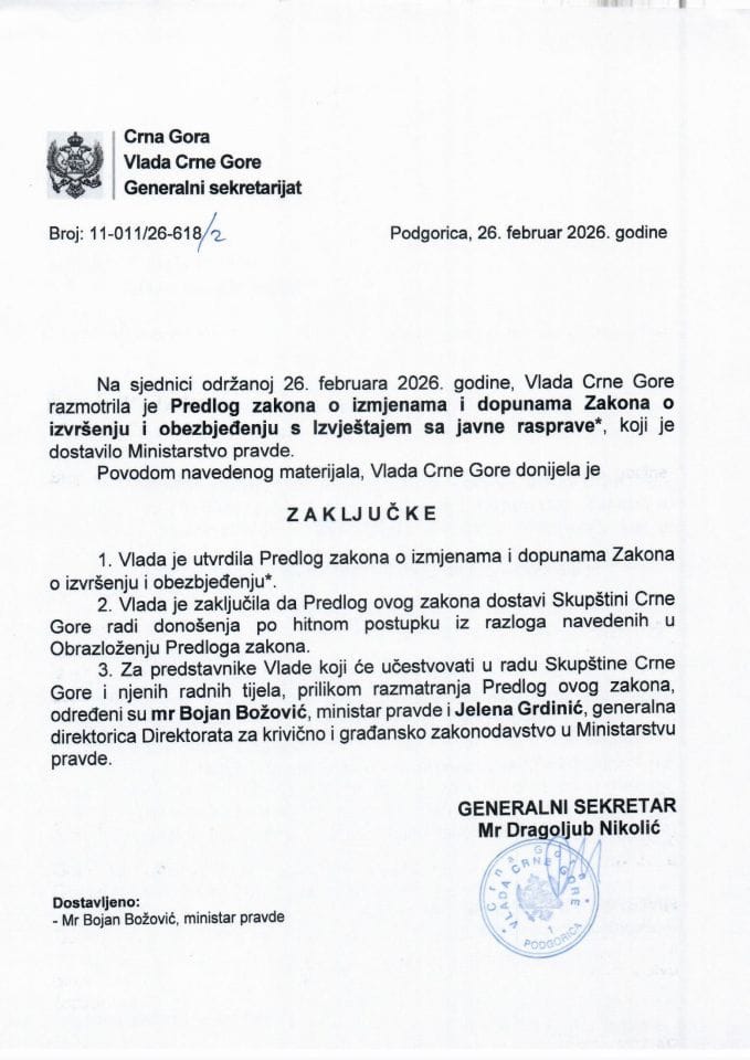 Предлог закона о измјенама и допунама Закона о извршењу и обезбјеђењу* с Извјештајем са јавне расправе - Закључци