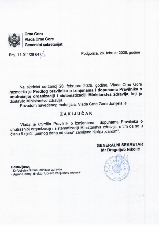 Предлог правилника о измјенама и допунама Правилника о унутрашњој организацији и систематизацији Министарства здравља - Закључција - Закључци