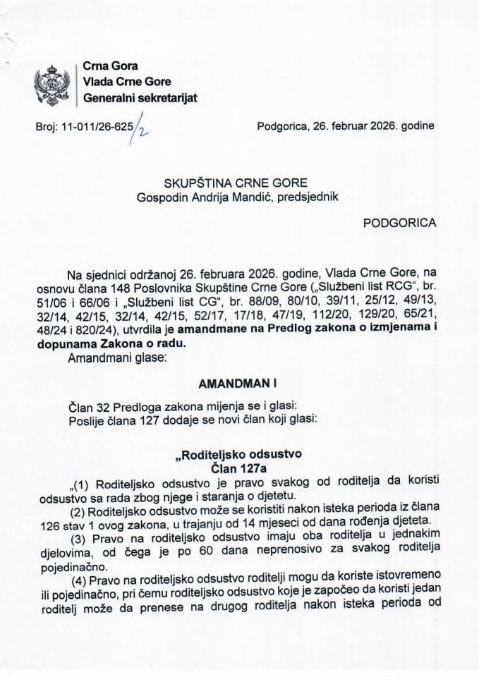Предлог амандмана на Предлог Закона измјенама и допунама Закона о раду -Закључци