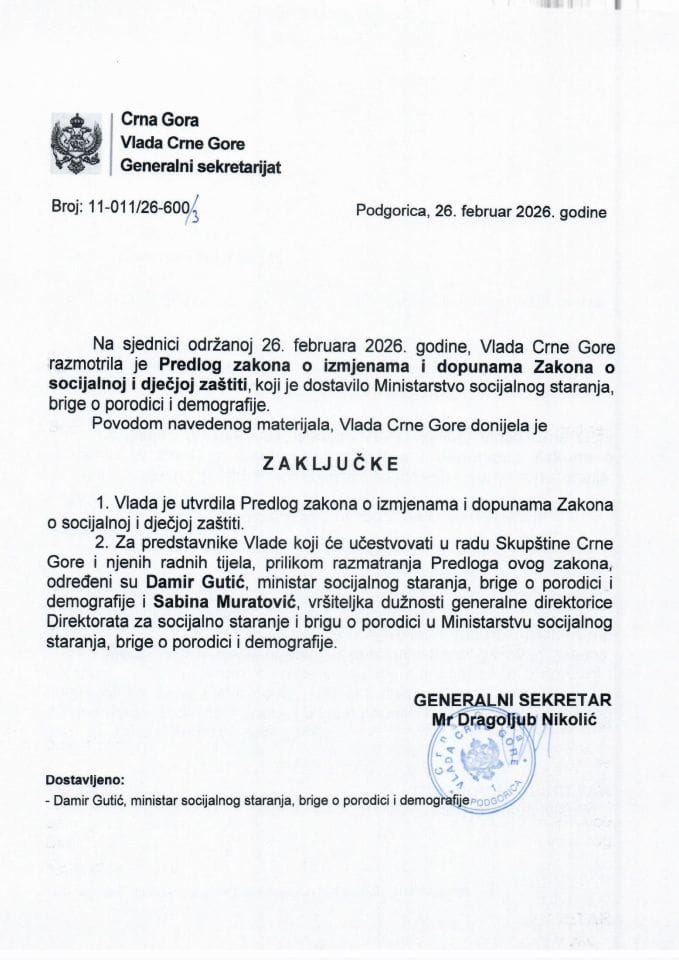 Предлог закона о измјенама и допунама Закона о социјалној и дјечјој заштити - Закључци