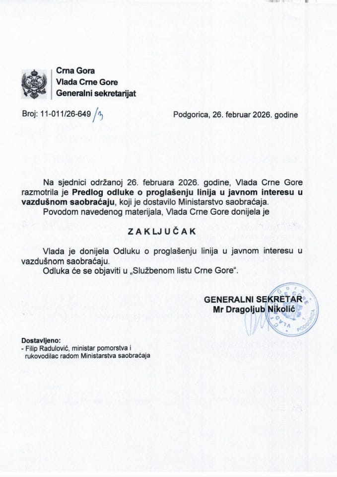 Предлог одлуке о проглашењу линија у јавном интересу у ваздушном саобраћају - Закључци