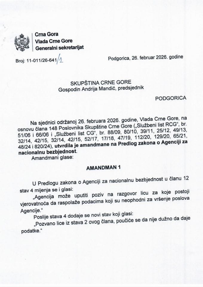 Предлог амандмана на Предлог закона о Агенцији за националну безбједност - Закључци