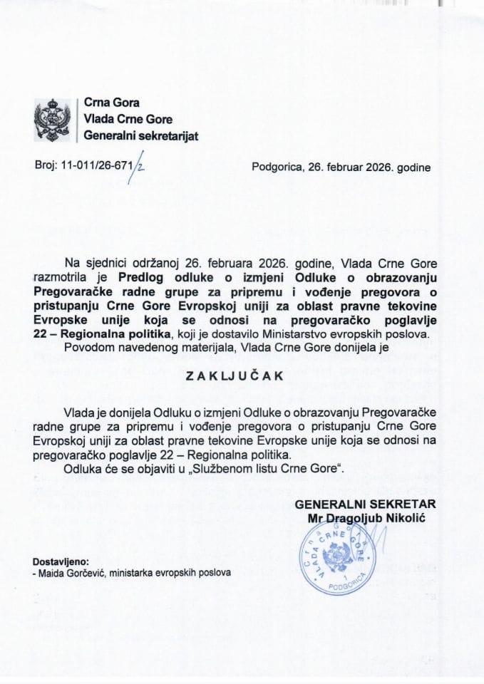Предлог одлуке о измјени Одлуке о образовању Преговарачке радне групе за припрему и вођење преговора о приступању Црне Горе Европској унији за област правне тековине Европске уније која се односи на преговарачко поглавље 22 - Закључци