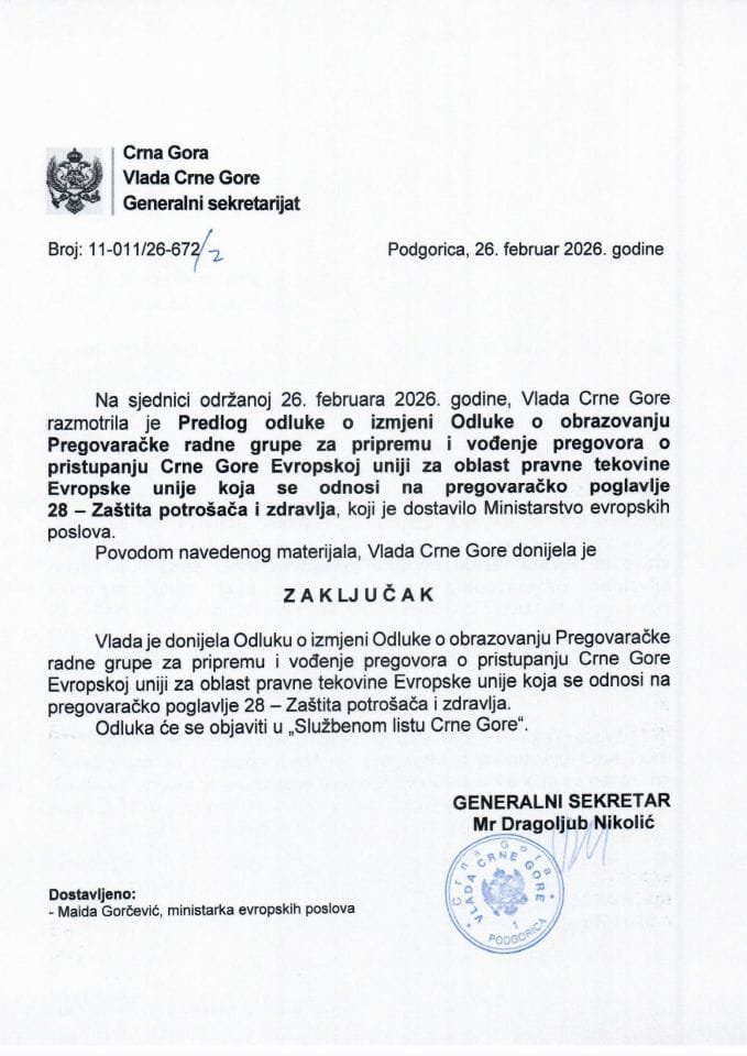 Предлог одлуке о допуни Одлуке о образовању преговарачке радне групе за припрему и вођење преговора о приступању Црне Горе Европској унији за област правне тековине Европске уније која се односи на преговарачко поглавље 28 - Закључци