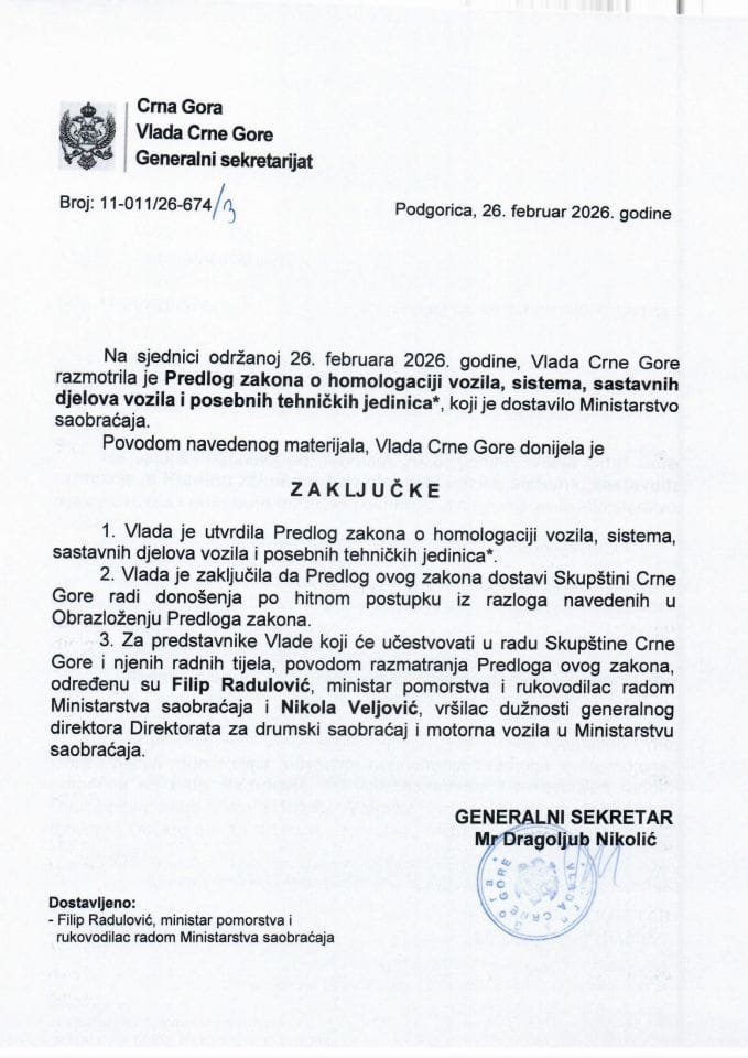 Предлог закона о хомологацији возила, система, саставних дјелова возила и посебних техничких јединица* - Закључци