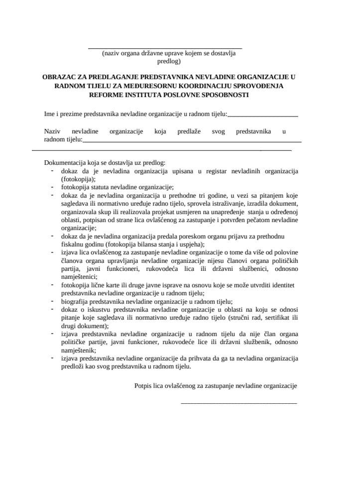 obrazac-za-predlaganje-predstavnika-nevladine-organizacije-u-radnom-tijelu