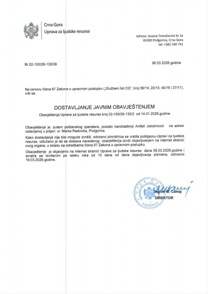 Јавни оглас-02-100-23-323-3 од 27.01.2023-за потребе МУП-а-АНЂЕЛА ЈОКСИМОВИЋ_135_2_14.01