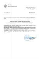 Јавни оглас-02-100-23-323-3 од 27.01.2023-за потребе МУП-а-ВЛАДАН ВУЈОШЕВИЋ_135_2_14.01