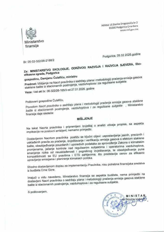 Mišljenje na Nacrt pravilnika o sadržaju plana i metodologiji praćenja emisija gasova staklene bašte iz stacionarnih postrojenja, vazduhoplova i za regulisane subjekte