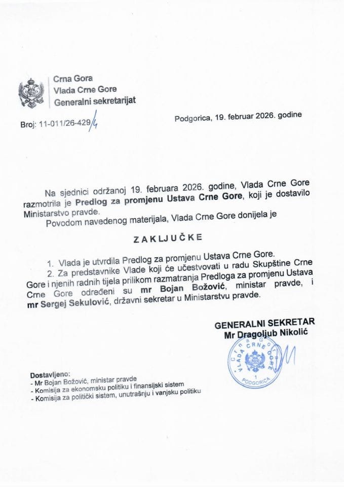Predlog za promjenu Ustava Crne Gore - Zaključci
