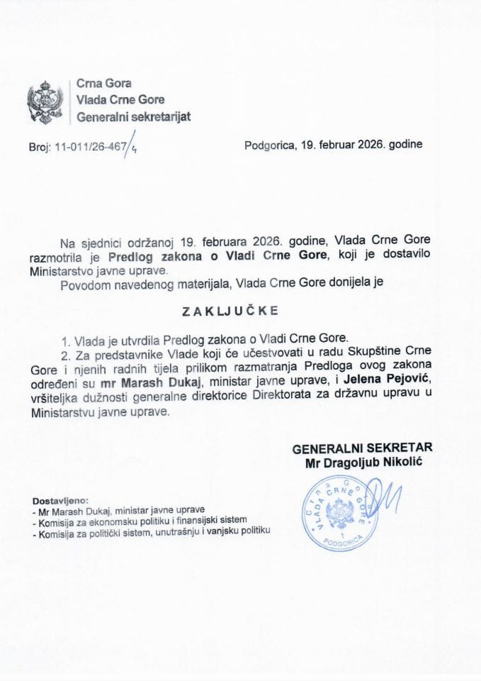 Predlog zakona o Vladi Crne Gore - Zaključci