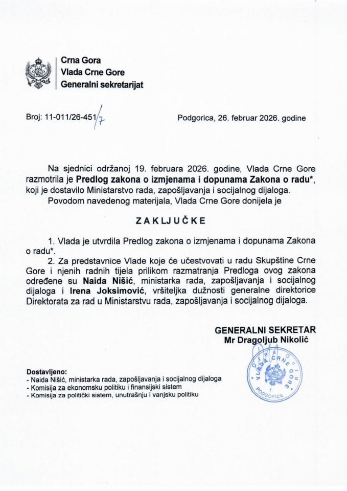 Predlog zakona o izmjenama i dopunama Zakona o radu* - Zaključci