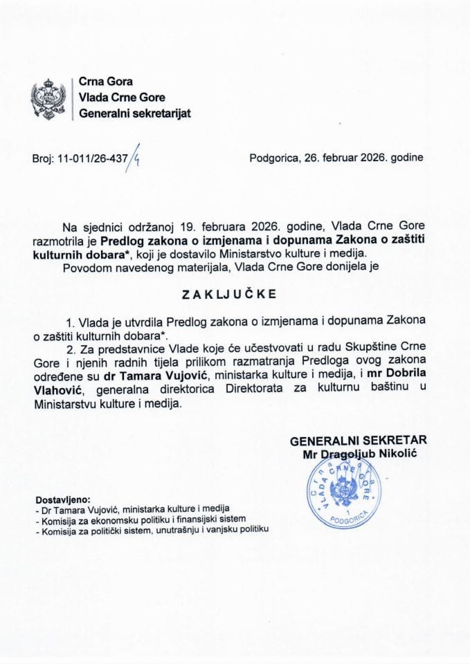 Predlog zakona o izmjenama i dopunama Zakona o zaštiti kulturnih dobara* - Zaključci