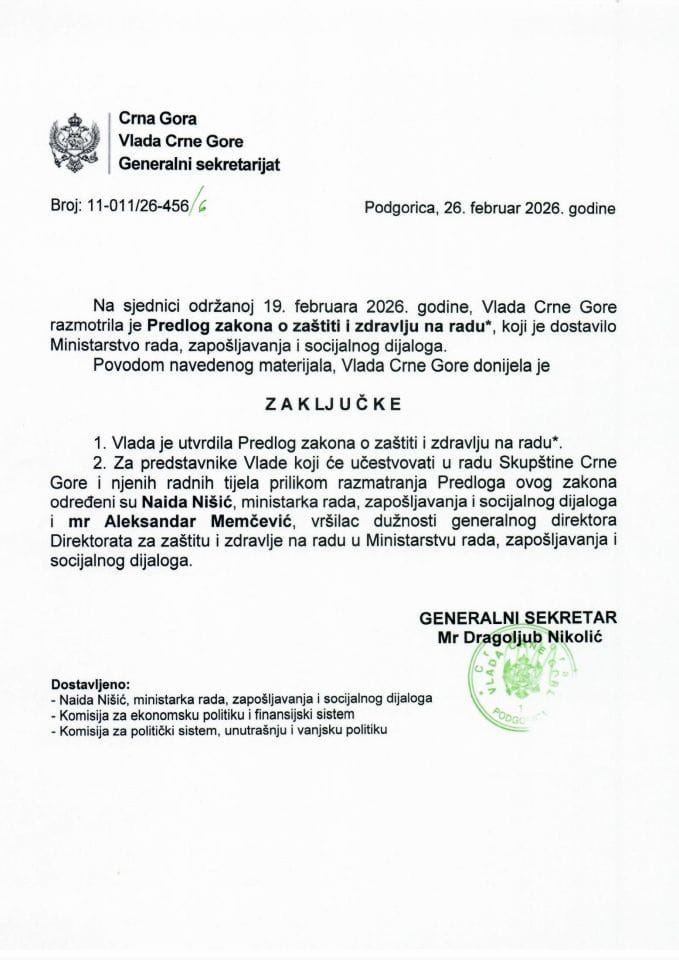 Predlog zakona o zaštiti i zdravlju na radu* - Zaključci