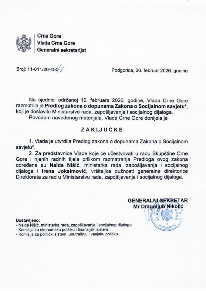 Predlog zakona o dopunama Zakona o Socijalnom savjetu* - Zaključci