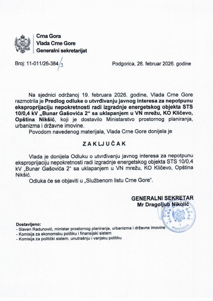 Predlog odluke o utvrđivanju javnog interesa za nepotpunu eksproprijaciju nepokretnosti radi izgradnje energetskog objekta STS 10/0,4 kV „Bunar Gašovića 2“ sa uklapanjem u VN mrežu, KO Kličevo, Opština Nikšić - Zaključci