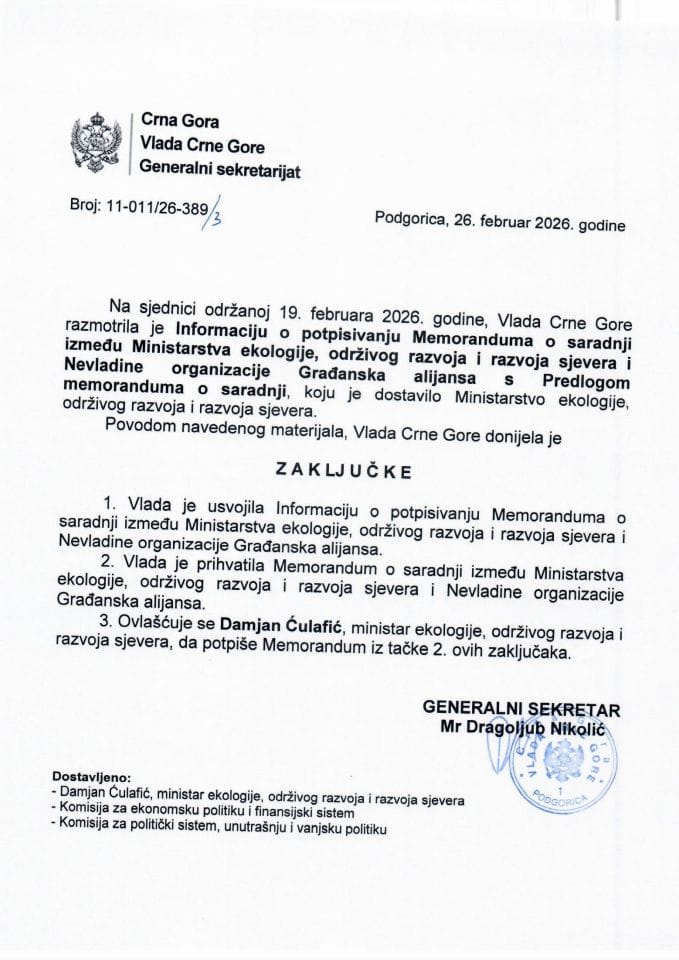 Informacija o potpisivanju Memoranduma o saradnji između Ministarstva ekologije, održivog razvoja i razvoja sjevera i Nevladine organizacije Građanska alijansa s Predlogom memoranduma o saradnji - Zaključci