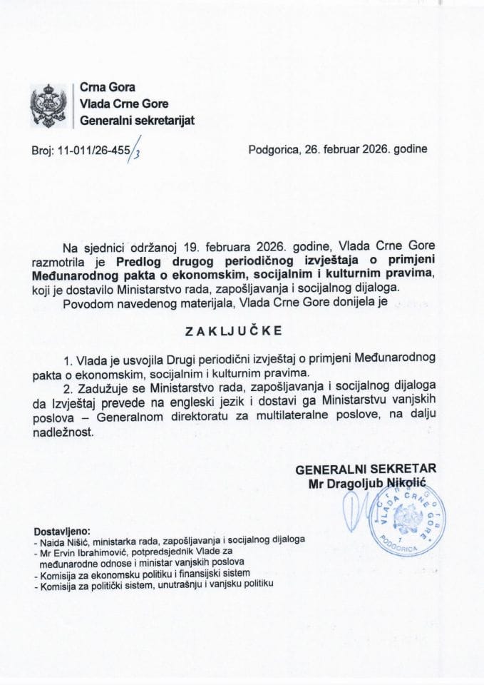 Predlog drugog periodičnog izvještaja o primjeni Međunarodnog pakta o ekonomskim, socijalnim i kulturnim pravima - Zaključci