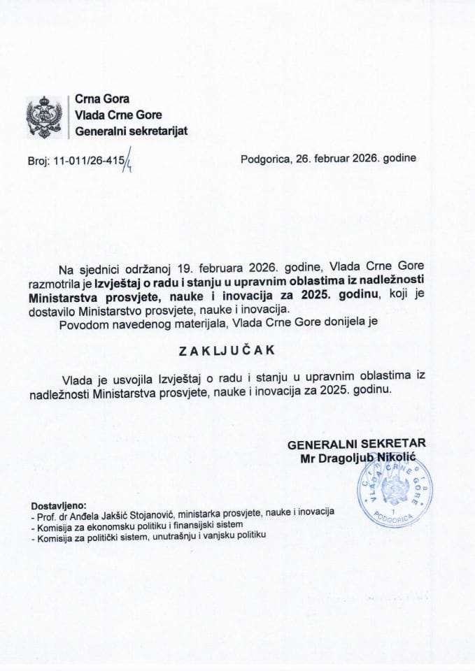 Izvještaj o radu i stanju u upravnim oblastima iz nadležnosti Ministarstva prosvjete, nauke i inovacija za 2025. godinu - Zaključci