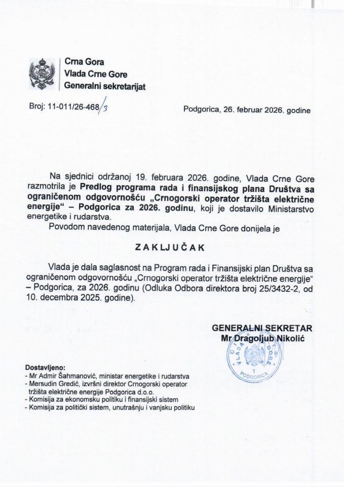 Predlog programa rada i finansijskog plana Društva sa ograničenom odgovornošću „Crnogorski operator tržišta električne energije“ – Podgorica, za 2026. godinu - Zaključci