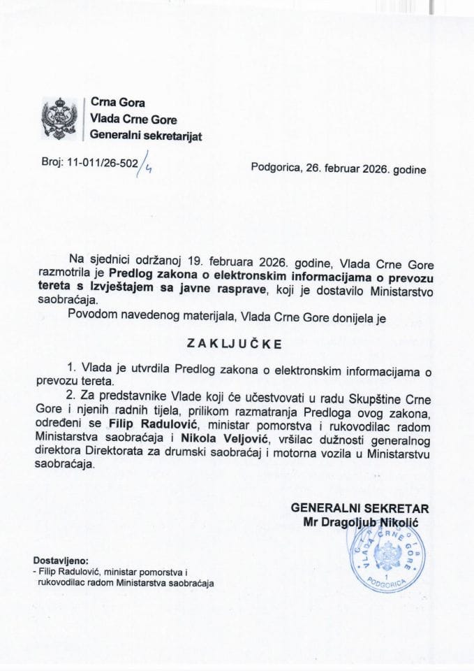 Predlog zakona o elektronskim informacijama o prevozu tereta s Izvještajem sa javne rasprave - Zaključci